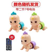 电动爬娃 音乐益智爬行娃娃0-1-2岁 宝宝婴幼儿学爬玩具0-6-12月 小号音乐爬娃+送电池