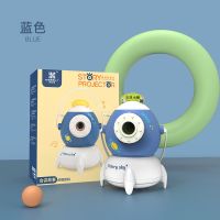 儿童投影故事机早教玩具学习机智能故事机投影仪男孩女孩哄睡神器 蓝色款-1投影机+6投影片+1故事书