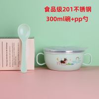 宝宝304注水保温碗不锈钢勺新生婴儿硅胶软头勺训练筷勺儿童餐具 201不锈钢绿色300ml