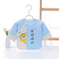 新生儿棉衣半背衣婴儿加棉上衣无骨宝宝内衣秋冬季夹棉和尚服柔软 蓝色我超萌的[加棉]