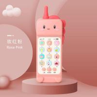 儿童玩具电话座机婴儿益智音乐早教手机1-3岁男女宝宝玩具-12个月 可咬恐龙手机(粉色)送挂绳 [自备电池]