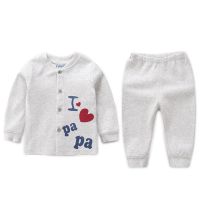 拉比旗下下一代秋冬季儿童睡衣男女宝宝内衣婴儿衣服秋衣秋裤套装 简爱全开服套装 66