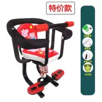 电动车儿童座椅前置婴儿宝宝小孩摩托车电瓶自行车载孩子安全座椅 固定护栏