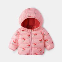懿琪宝贝婴儿衣秋冬棉服袄男童棉衣加厚女童童装冬季儿童外套 粉底满印樱桃 90 CM