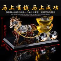 ins创意礼物卧室房间装饰品生日礼物送男生老公招财保平安车摆件 茶色 马拉元宝(简易装自己用)