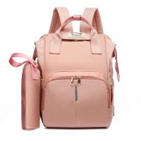 高品质2020新款妈咪包大容量多功能双肩包妈妈外出包母婴包待产包 粉色+小包+挂钩+干湿分离