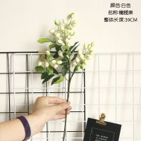 仿真花橄榄果假花配草泡沫花浆果山果家居花艺客厅摆件装饰插花 白色1支