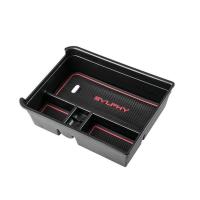 2020款14代轩逸中央扶手箱置物盒十四代轩逸扶手箱收纳储物盒改装 中央扶手箱置物盒[带防滑垫]