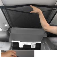 工厂直销车载包悬挂式行李车内顶棚储物网兜汽车用品置物收纳挂袋 (黑色)双层款80X55CM