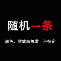 2/4条装男士内裤潮流平角裤简约大码四角裤底裤性感宽松学生裤衩 [1条体验装]不推荐/随机发 L [110斤以下穿]