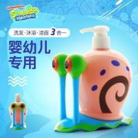 CTY海绵宝宝植萃优护三合一卡通造型婴儿洗发沐浴洁面 420ml