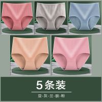 5条75-200斤高腰内裤女收腹提臀塑身大码中老年妈妈女士内裤头 [5条装]豆+灰+兰+肤+粉 M 75-100斤