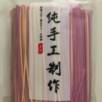 1斤装无添加果蔬面儿童蝴蝶面手工蔬菜面条龙须面儿童营养面挂面 五彩面袋装1斤装