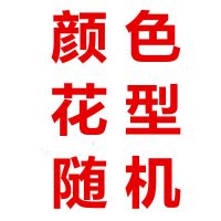 儿童毛毯婴儿云毯双层加厚秋冬小毛毯被子幼儿园宝宝盖毯午睡毯子 0.8米*1米花型颜色随机0.9斤 双层加厚