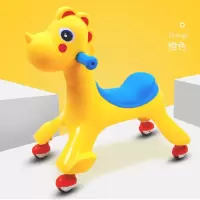 儿童扭扭车宝宝溜溜车1-3岁万向摇摆车学步车妞妞车滑滑车滑行车 爆款[橘色独角兽]