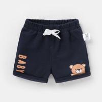 咔咔熊猫婴儿衣服短裤夏装男童女宝宝1休闲小童3岁6个月幼儿薄款 藏青色 73CM