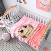 儿童毯双层婴孩毛毯小被子加厚宝宝盖毯防风卡通云毯秋冬季午休毯 猫头鹰-粉]双层儿童午休云毯 105*130cm 重约1.