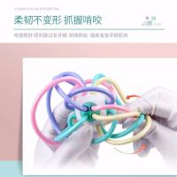 可水煮牙胶新生玩具套餐0-3-6-12个月婴幼儿宝宝手摇铃磨牙棒益智 [水煮马卡龙哈顿球]