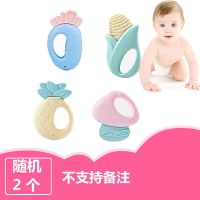 可水煮牙胶新生婴幼儿宝宝手摇铃磨牙棒益智玩具套餐0-3-6-12个月 牙胶摇铃[两个装-随机发]