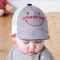 新款0-1-2岁棒球帽韩版棉布鸭舌帽 春季宝宝帽婴幼儿遮阳软太阳帽 WG条纹笑脸-咖啡 5-18个月/头围(43-47c