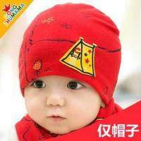 春秋婴儿帽子男女套头帽3-6-12冬季宝宝男女儿童韩版潮1-2岁双层 旅行帽--红色--仅帽子 3-6个月