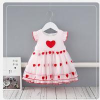 夏季新款女童连衣裙洋气宝宝公主裙儿童装婴儿周岁礼服短袖蓬蓬裙 粉 爱心 110