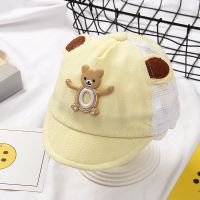 0-6-18个月夏季新款卡通恐龙鸭舌帽透气网格棒球帽宝宝太阳帽 卡通熊鸭舌帽黄色0到6个月