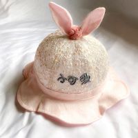 婴儿帽子夏季薄款女宝宝可爱遮阳帽蕾丝公主渔夫帽幼儿防晒太阳帽 刺绣款粉色 适合6个月-3岁头围47-51cm