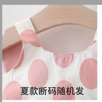 小女孩女童连衣裙夏装吊带裙新生儿韩版棉布上衣0--3岁婴儿背心裙 花色夏款随机 66 cm参考身高