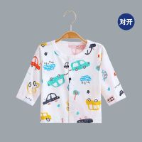 0-3岁儿童超薄夏季对门开衫防晒衣空调服睡衣女家居服棉男女宝宝 恐龙[对开衫] 网眼提花 59