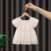 女童夏季连衣裙2021新款洋气网纱裙子小女孩宝宝夏装儿童公主裙子 米白色 110 (偏大一码相当于120码)
