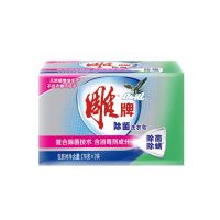 雕牌洗衣皂青柠肥皂深层去渍家庭装实惠特大透明皂批发不伤手 [除菌]176*2一组