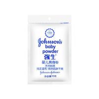 强生婴儿爽身粉婴幼儿童宝宝成人热痱干爽去头油异味痱子粉玉米粉 [70g*1袋爽身粉]