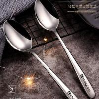 [2支装]卡美奇304不锈钢勺子汤匙调羹勺长柄勺小汤勺家用搅拌勺 小号尖勺2支装