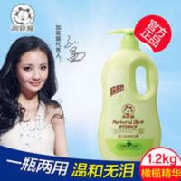 加菲猫婴儿洗发沐浴露1.2kg宝宝婴幼儿童洗发水沐浴乳二合一无泪 加菲猫婴儿洗发沐浴露