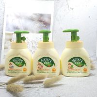 婴蓓乐婴幼儿童洗沐二合一300ml宝宝洗发水沐浴露二合一无泪配方 300ml草莓