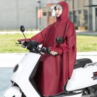 电动车雨衣女男成人防暴雨全身连体全身摩托车电瓶车雨披新款带袖 有袖雨衣-枣红色【4XL】