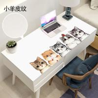 桌布pvc皮革学生书桌垫子办公电脑桌ins写字台家用长方形双面加厚 白色羊皮纹手绘猫咪 40*60cm