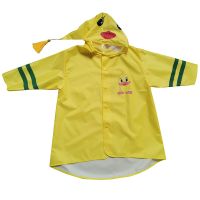 儿童雨衣幼儿园学前班宝宝2-5岁3-7岁卡通小学生雨披小黄鸭小恐龙 黄色小鸭 XL码(建议身高110-120CM)
