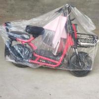 电动车摩托车塑料加厚防雨罩一次性防晒置 电动电瓶车防尘罩车衣 小号加厚高压1个