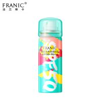 法兰琳卡50倍防晒喷雾轻薄防晒霜防紫外线隔离清爽透明户外军训 防晒喷雾50ml