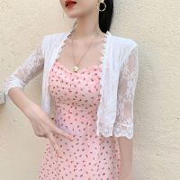 夏季女装雪纺防晒衣短款蕾丝上衣女配吊带裙小披肩外搭开衫女外套 白色 #7088[高品质] S [75-90斤]