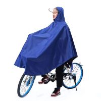 雨衣电动车摩托车雨披电瓶车成人加大骑行雨披遮脚单人男女士雨具 【清仓价】自行车单人蓝色