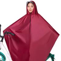 雨衣电动车雨披电瓶车自行车加大加厚护脸单人成人雨衣男女雨具 3X+高透大帽檐+加厚+枣红