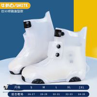 儿童连体雨衣防护雨裤套装小童宝宝雨具男童女童小学生幼儿园雨披 白色汽车[两年质保+加厚防水防滑] S