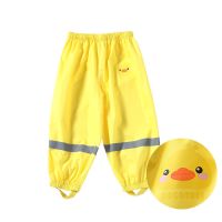 儿童雨裤男童女童防水长裤宝宝防雨裤小童幼儿园小孩防暴雨小黄鸭 黄色鸭子 S码适合80-95身高 2-3周岁