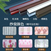 风琴式纱门防蚊门家用纱窗网门帘沙门铝合金折叠隐形推拉式伸缩门 白色铝合金框+隐形灰纱[每平米价] 100x100