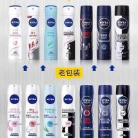 妮维雅止汗喷雾香体香水露男士防汗剂除爽身持久淡香全身走珠液女 妮维雅女士*2支(味道随机)