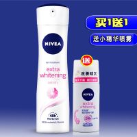 妮维雅止汗喷雾爽身气雾150ml女士精华爽身香体黑白干爽舒适珍珠 精华爽身150ml 送:精华35ml