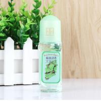 丽兰妃劲爽走珠香体液50ml止汗露持久男女去狐臭香体露气味清 綠逸清香60ml(绿色 绿茶味) 1支装